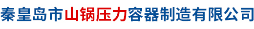 滄州譽(yù)佳塑料制品有限公司